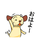 耳の茶色い犬（個別スタンプ：1）