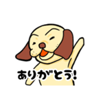 耳の茶色い犬（個別スタンプ：3）