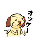 耳の茶色い犬（個別スタンプ：4）