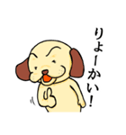 耳の茶色い犬（個別スタンプ：5）
