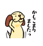 耳の茶色い犬（個別スタンプ：6）