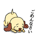 耳の茶色い犬（個別スタンプ：8）