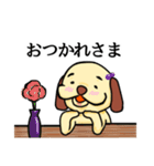 耳の茶色い犬（個別スタンプ：9）