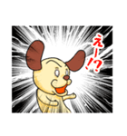 耳の茶色い犬（個別スタンプ：10）