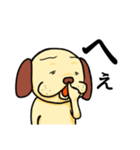 耳の茶色い犬（個別スタンプ：19）
