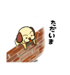 耳の茶色い犬（個別スタンプ：23）