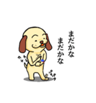 耳の茶色い犬（個別スタンプ：24）