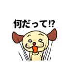 耳の茶色い犬（個別スタンプ：25）