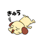 耳の茶色い犬（個別スタンプ：27）