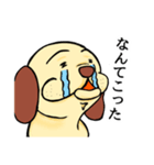 耳の茶色い犬（個別スタンプ：29）