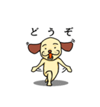 耳の茶色い犬（個別スタンプ：34）