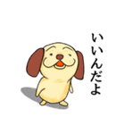 耳の茶色い犬（個別スタンプ：36）