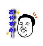 トミ専用（個別スタンプ：2）