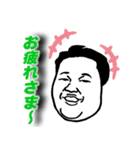 トミ専用（個別スタンプ：3）