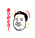 トミ専用（個別スタンプ：5）