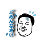 トミ専用（個別スタンプ：6）