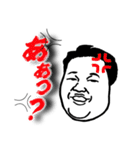 トミ専用（個別スタンプ：7）