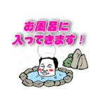 トミ専用（個別スタンプ：10）