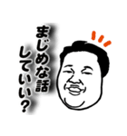 トミ専用（個別スタンプ：13）