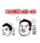 トミ専用（個別スタンプ：14）