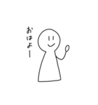 ほほえむほっさん（個別スタンプ：1）
