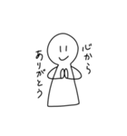 ほほえむほっさん（個別スタンプ：3）