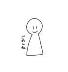 ほほえむほっさん（個別スタンプ：4）