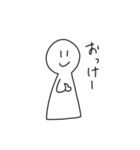 ほほえむほっさん（個別スタンプ：5）