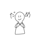 ほほえむほっさん（個別スタンプ：6）