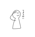 ほほえむほっさん（個別スタンプ：7）