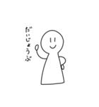 ほほえむほっさん（個別スタンプ：8）