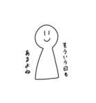 ほほえむほっさん（個別スタンプ：9）