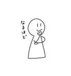 ほほえむほっさん（個別スタンプ：11）