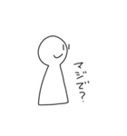 ほほえむほっさん（個別スタンプ：13）