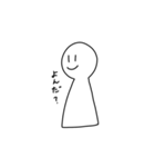 ほほえむほっさん（個別スタンプ：14）