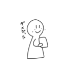 ほほえむほっさん（個別スタンプ：21）