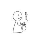 ほほえむほっさん（個別スタンプ：23）