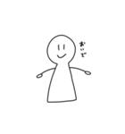 ほほえむほっさん（個別スタンプ：24）