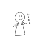 ほほえむほっさん（個別スタンプ：25）