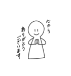 ほほえむほっさん（個別スタンプ：34）