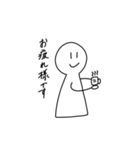 ほほえむほっさん（個別スタンプ：35）