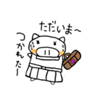 ぶーちゃん家族（個別スタンプ：2）