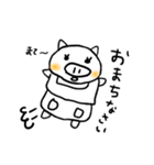 ぶーちゃん家族（個別スタンプ：6）