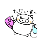 ぶーちゃん家族（個別スタンプ：7）
