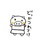 ぶーちゃん家族（個別スタンプ：9）