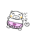 ぶーちゃん家族（個別スタンプ：10）