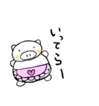 ぶーちゃん家族（個別スタンプ：11）