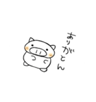 ぶーちゃん家族（個別スタンプ：13）