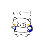 ぶーちゃん家族（個別スタンプ：14）