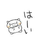 ぶーちゃん家族（個別スタンプ：15）